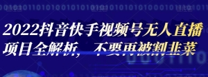 1680599108-46a910957a14a92