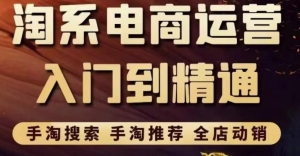 1680599108-4d1f4d6465e20b0