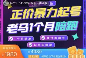 1680599109-f08feeaad156f73