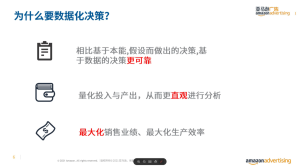 1680599110-b7fd077df446ed4