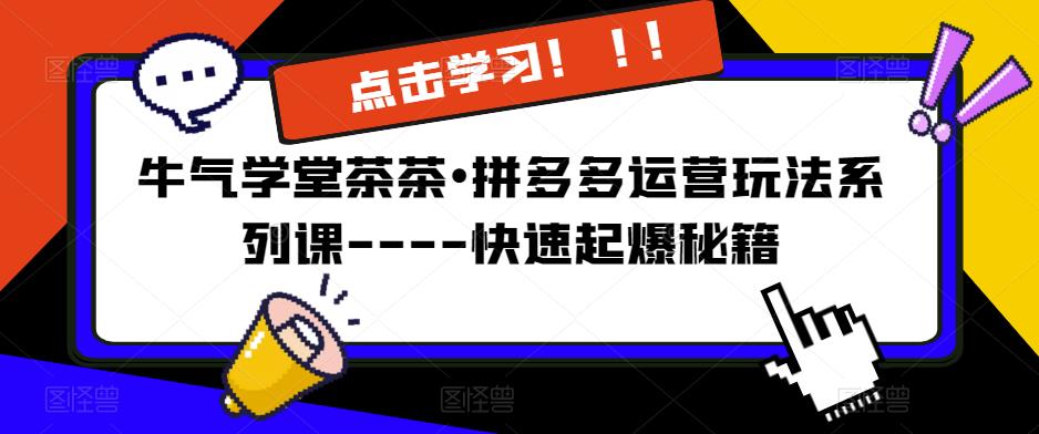 1685321484-587753fe0878456