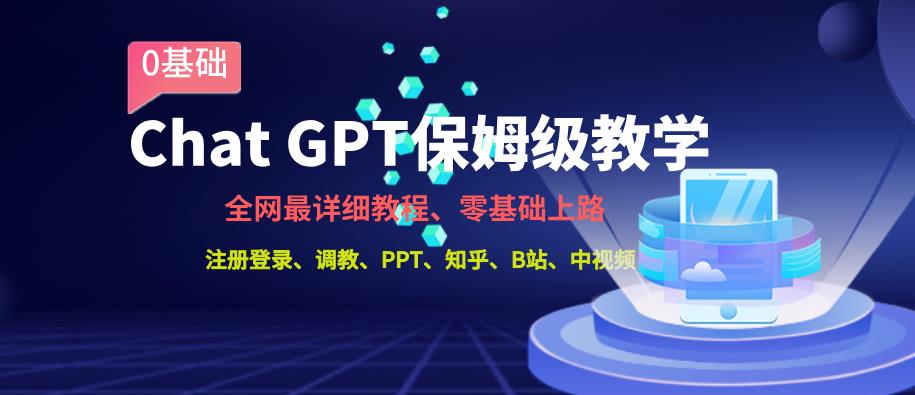 1694436370-76c0c97704802a0