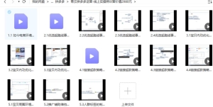 1694509616-647677236d6f8d1