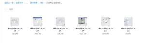 1694509617-3c041e02f514293