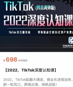 1694509619-72f04aad7fd75a3