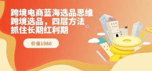 1694509621-8b61ff428814d8a