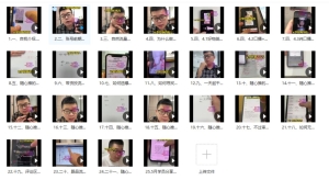 1694509622-1e5fad880b02627