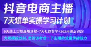 1694509626-b1129bcc066241b