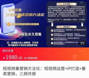 1694509632-3758edb07ccc0f2