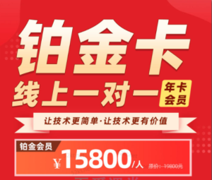 1694509635-1cc4ce6ef06f77f