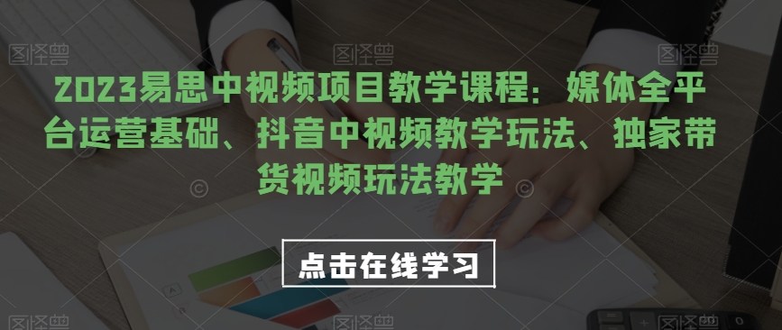 1696647234-aeb06091a2a5376