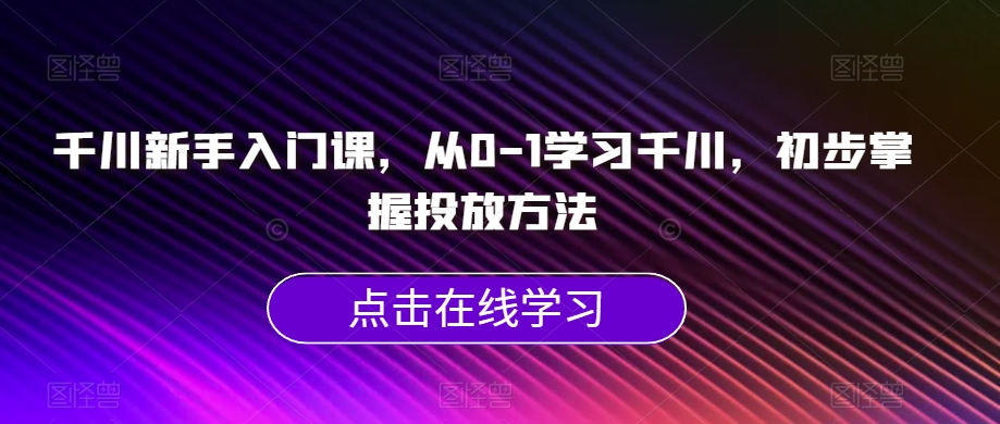 1696900617-a33c9db53ab20d7
