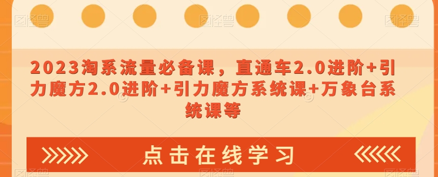1699887814-9e96ac838007790