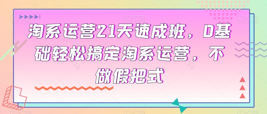 1700702413-3e163d7eb728475