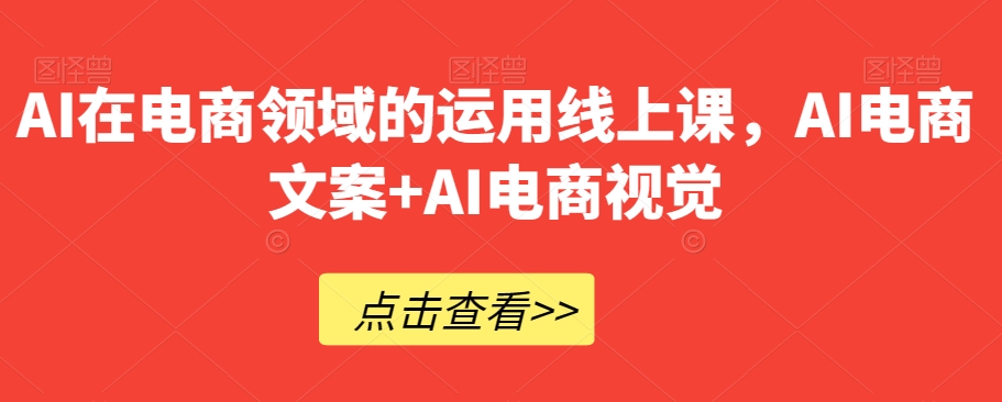 1701440353-9403348d687e0a3 1701440353-9403348d687e0a3