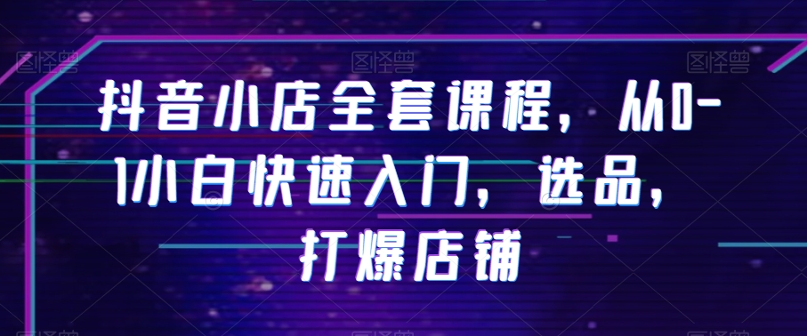 1702692849-0c1390fe6eaeb02