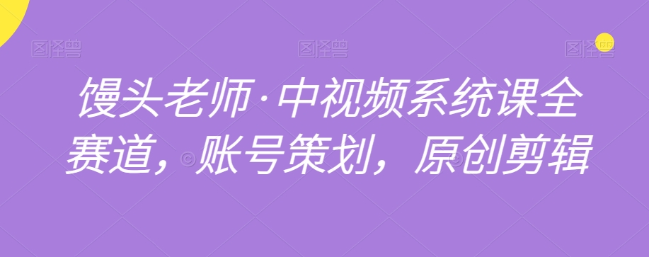 1702693114-1ed3b4cdd8d2b69