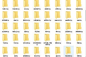 1702990504-79f0161f88937cb