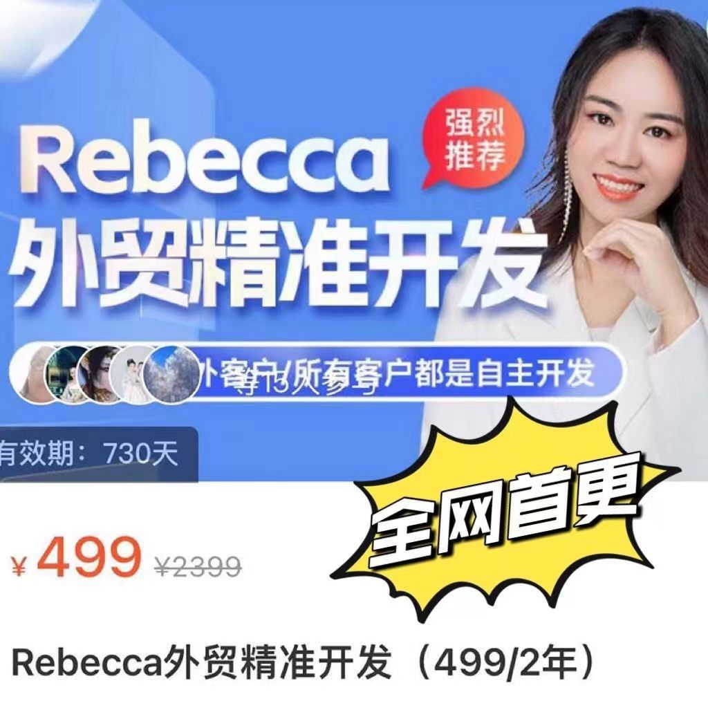 1702990583-e38bd8c288b48c2
