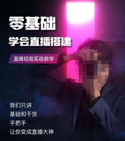 1703943165-d7a70ffba7af884