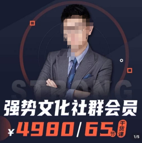 1703943265-b15d3bda0889096