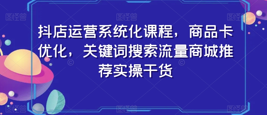 1704811596-e6c6a45696bda4d