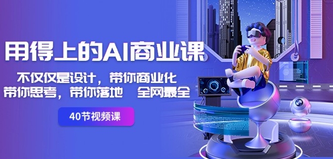 1705585585-3d014b51cb54f67