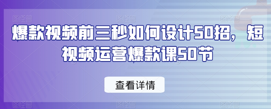 1707573321-1f71f8bbd5e53f5