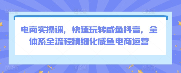 1711112554-31766af80e8bef7