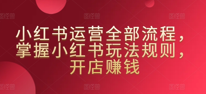 1711112702-dd03985576739a6
