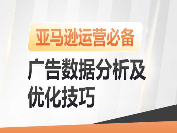 1713838909-3dfb0ced112d22f