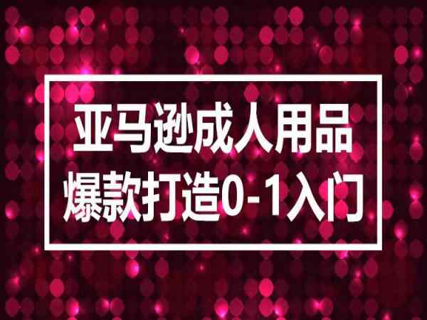 1714995227-97510b342398e66