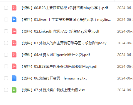 1719921142-7b30d941ff46374