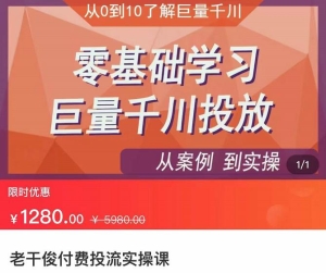 1727773533-38fc1539b003e3a
