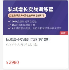 1727773535-9361e2952da368f