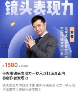 1727773539-c1b5ef032eaa08c