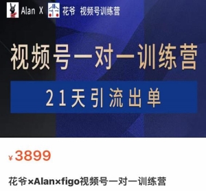 1727773543-6c8f49c45fc5613
