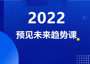 1727773550-087da65036113aa
