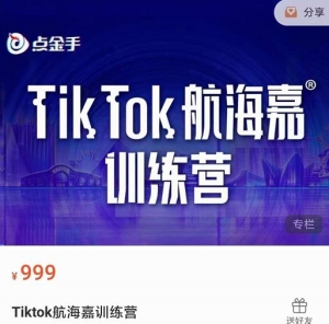 1727773551-0be84ac877ba9fd