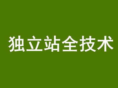 1735043707-e2fd8f584810491