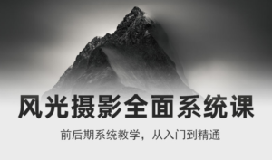 1743001509-c264d364713f79b