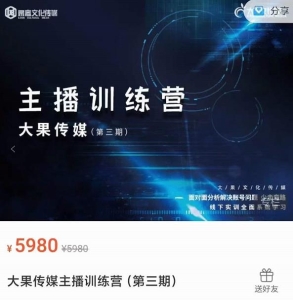 1743001513-0ae98a68757fa18