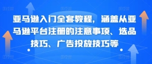 1743001520-ced98e8a640d925
