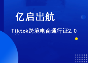 1743001524-9ffe05d98f15531