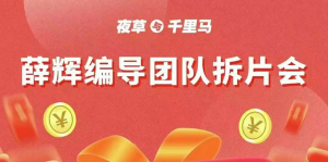 1743001528-a591a40263679b7