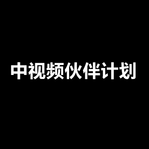1743001534-09a660e9636e657